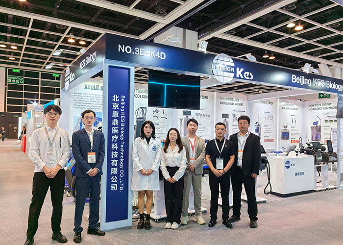 Hong Kong Exhibition